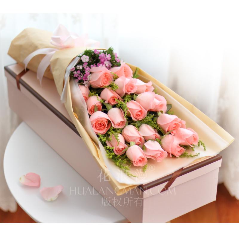 怎么送花給外地的女友_給外地女友送花如何送_外地女友送花祝福語