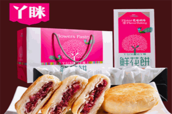 烘焙鮮花一體店加盟_一體烘焙鮮花加盟店多少錢_烘焙和鮮花一體店需要多少錢