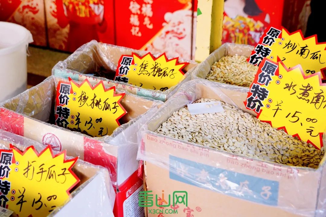 珠海市花卉批發(fā)市場_珠?；ɑ苁袌瞿睦锉阋薩珠海花卉市場批發(fā)市場