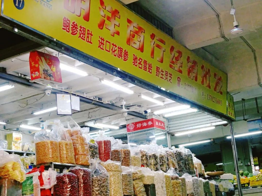 珠海市花卉批發(fā)市場_珠?；ɑ苁袌瞿睦锉阋薩珠?；ɑ苁袌雠l(fā)市場