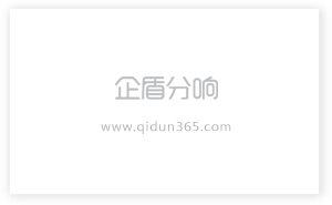 人見人愛的多肉天鵝絨，葉尖紅潤像“嬌羞少女”，容易爆頭成老樁